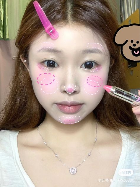 How To Do Bunny Pretty Makeup, Bunny Pretty Face Makeup, Bunny Pretty Makeup Tutorial, Pink Bunny Makeup, Bunny Makeup Tutorial, Puppy Face Makeup, Bunny Eye Makeup, Anime Blush Makeup, Bunny Eyes Makeup