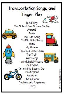 Transportation Songs and Finger Play plus Puppet Sticks ~ Preschool Printables Transportation Songs, Circle Activities, Infant Curriculum, Toddler Songs, Transportation Theme Preschool, Lit Songs, Transportation Unit, Boat Theme, Circle Time Songs