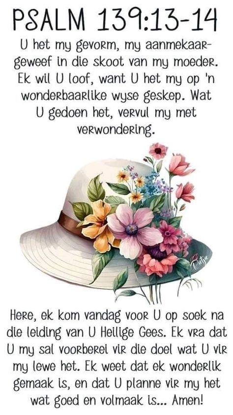 Verse Memorization, Shabbat Shalom Images, Bible Verse Memorization, Psalm 139 13, Natural Hair Shampoo, Christian Song Lyrics, Comforting Bible Verses, Afrikaans Quotes, Good Morning Beautiful Flowers