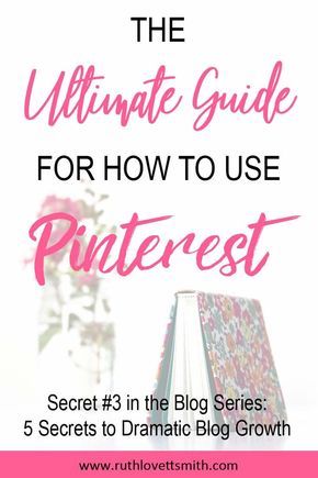 Secret number three in the blog series: 5 Secrets to Dramatic Blog Growth. How to Use Pinterest for Business. Why use Pinterest. Pinterest tips and tricks. Pinterest marketing. Pinterest traffic. And a free pinterest template. #blogging #bloggintips #pinterest #pinteresttips #pinterestmarketing How Does Pinterest Work, Va Business, Freelancer Tips, Pinterest Growth, Pinterest Followers, Secret Number, Number Three, Pinterest Traffic, Pinterest Templates