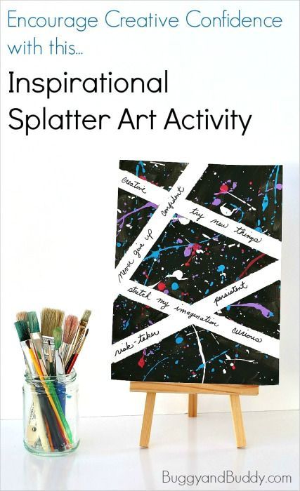 Inspirational Splatter Paint Art Project for Kids: Help children increase their creative confidence and self-esteem with this motivational art activity! ~ BuggyandBuddy.com Paint Splatter Art, Creative Confidence, Art Project For Kids, Kids Help, Art Therapy Projects, Splatter Art, Therapeutic Art, Project For Kids, Splatter Paint