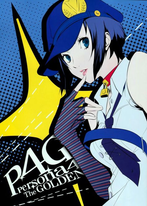 Persona 4 Wallpaper, Shigenori Soejima, Persona 5 Anime, Shin Megami Tensei Persona, Deadman Wonderland, Akira Kurusu, Persona 4, 5 Anime, Game Character Design