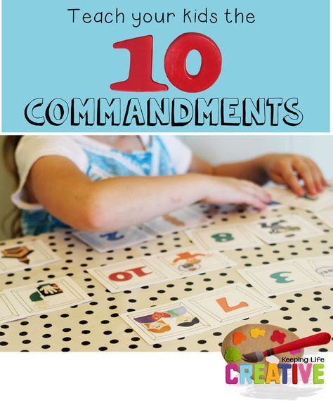 Teach Your Kids the 10 Commandments with a Matching Game - Keeping Life Creative Preschool 10 Commandments, 10 Commandments Craft, The 10 Commandments, Bible Story Crafts, Preschool Bible, Kids Bible, Bible School Crafts, Primary Lessons, Bible Study For Kids