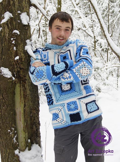 People Have Strong Opinions About This Crochet Granny Square Afghan Sweater Mens Christmas Outfit Casual, Poncho Sweater Pattern, Afghan Sweater, Christmas Outfit Men, Square Sweater, Granny Square Sweater, Crochet Granny Square Afghan, Crochet Men, Crochet Hack