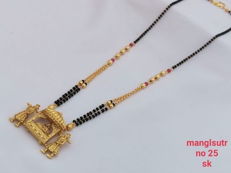 Black Beats Neck Chain Gold Long, Beats Jewellery, Black Beats, Mangalsutra Bracelet, Jewel Design, Gold Temple Jewellery, Gold Earrings Wedding, Online Gold Jewellery, Gold Mangalsutra Designs