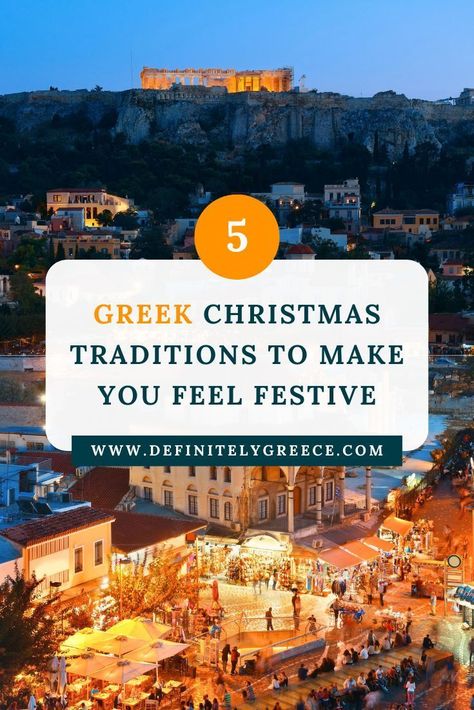 Greek Christmas traditions are a treasured part of the rituals that take place in December in Greece. This will give you a little insight into what Christmas is like in this part of the world. | Decorating The Christmas Boat | The Greek Santa Claus | Saint Basil’s Pie | Try Some Greek Christmas Food | Greek Christmas Carols | Winter in Greece | Greek Holidays | Christmas Greece | Custom Tours Greece | Customized Trips | Greek Christmas Boat, Greek Christmas Traditions, Greek Christmas Decorations, Winter In Greece, Christmas In Greece, Greek Mountains, Greek Christmas, Greek Tradition, St Basil's