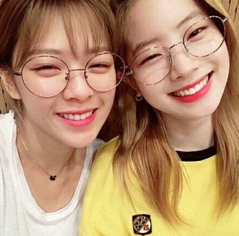 Dahyun Icon, Nayeon Twice, One In A Million, Round Glass, My Favourite, Glass