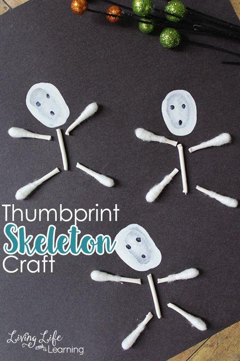 Skeleton Crafts, Skeleton Craft, Halloween Crafts Preschool, Halloween Crafts For Toddlers, October Crafts, Crafts For Toddlers, Halloween Preschool, Easy Halloween Crafts, Halloween Lovers