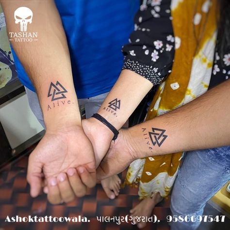 TashanTattoo
AshokTattooWala
S.5.6,Tirupati plaza
Opp. New bus stand
Near gd modi collage
Palanpur (gujrat)
9586697547
9687533310 Triangle Friendship Tattoo, Triangle Tattoo Ideas, Che Guevara Art, Friendship Tattoo, Wedding Background Images, Triangle Tattoos, Friendship Tattoos, Cute Little Tattoos, Hand Tattoos For Guys