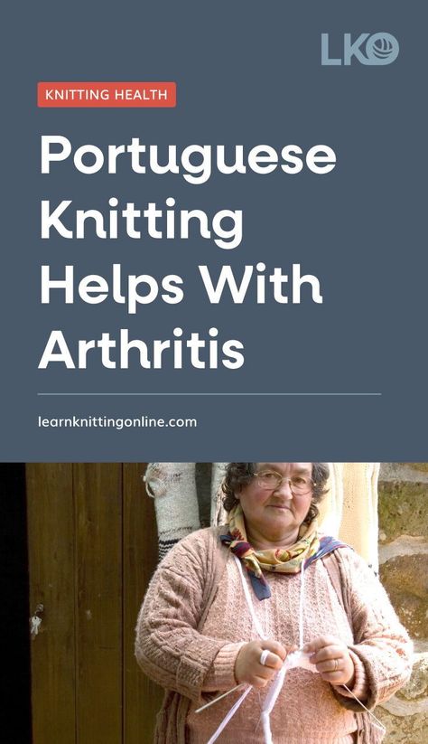 Portuguese knitting, also called Andean knitting, Peruvian knitting, or Bosnian knitting, is a knitting technique that uses a knitting pin attached to your clothes and requires very little movement overall. Read on to discover the reasons why should you try Portuguese knitting and how it's compatible with Arthritis patients. | For more free knitting health tips visit learnknittingonline.com #knittingtips Textile Crochet, Peruvian Knitting, Portuguese Knitting Pin, Portuguese Knitting, Knitting Videos Tutorials, Knitting Hacks, Ravelry Knitting, Knitting Help, Knitting Pin