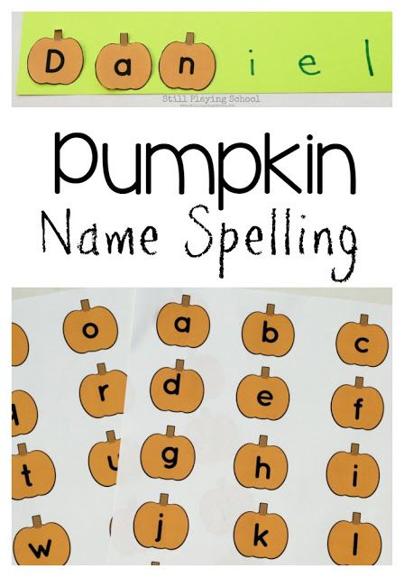 Pumpkin Alphabet, Pumpkin Lessons, Pumpkins Preschool, Preschool Names, Letters Printable, Name Practice, October Activities, Fall Preschool Activities, Pumpkin Activities