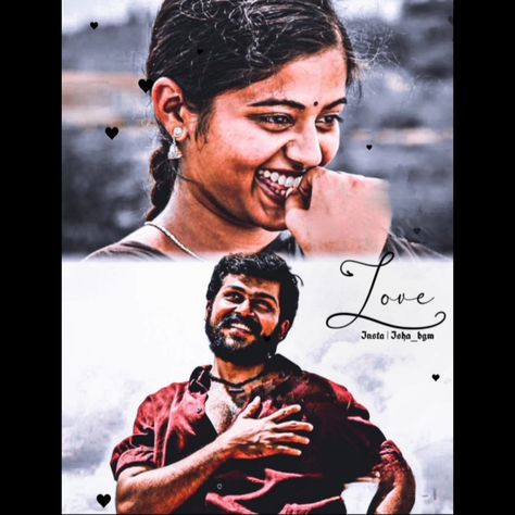 Paruthiveeran Images Hd, Dialogue Images, Love Dialogues, Profile Picture Images, Photoshop Backgrounds Backdrops, Love Couple Photo, Best Background Images, Couples Poses, Photoshop Backgrounds