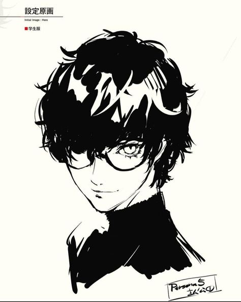 Persona 5 Anime, Persona 5 Joker, Akira Kurusu, 5 Anime, Persona 5, Cartoon Styles, Art Sketches, Character Inspiration, Pixel Art