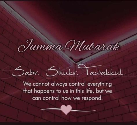 Juma Kareem, Jumaat Quotes, Salam Jumaat Quotes, Jumuah Quotes, Jumma Mubarak Messages, Juma Mubarak Images, Islamic Notes, Jumuah Mubarak Quotes, Jummah Quotes