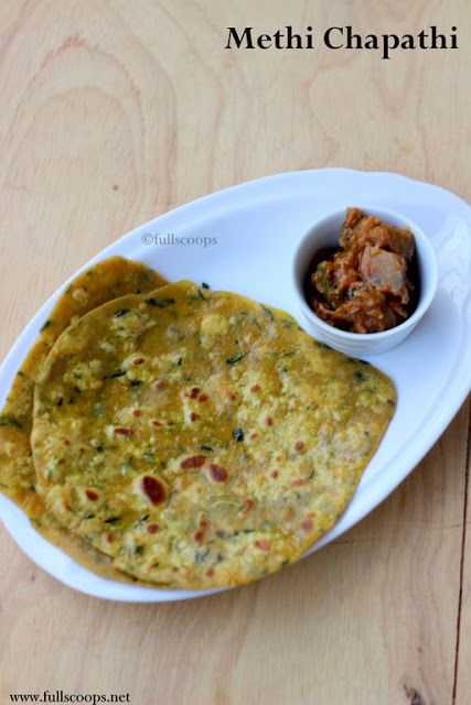 Methi Chapathi Methi Chapathi Recipe, Home Made Recipes, Veg Recipes Of India, Breakfast Recipies, Indian Flat Bread, Paratha Recipes, Hidden Veggies, Chapati, Simple Home