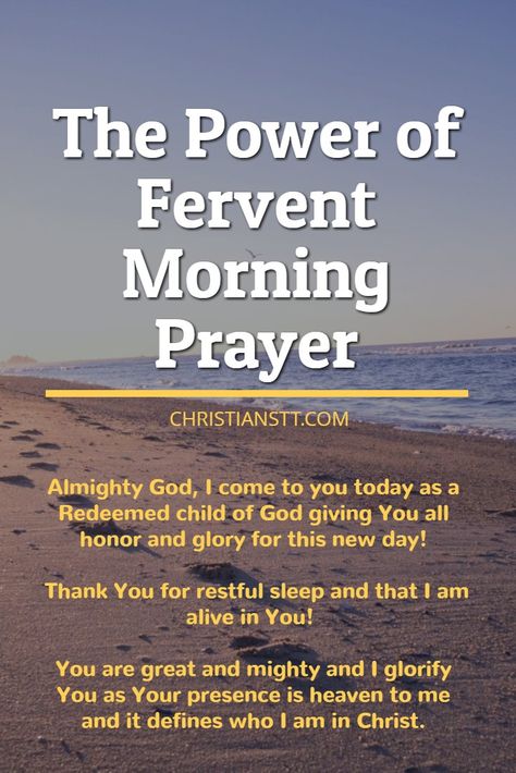 James tells us that the effectual fervent prayer of a righteous man (or woman) avails much. This morning prayer focuses on Prayer For Health And Healing, Prayers List, Prayer Morning, Thanksgiving Prayers, Prayers That Avail Much, The Effectual Fervent Prayer, Prayer Of Praise, Prayer For Health, Fervent Prayer