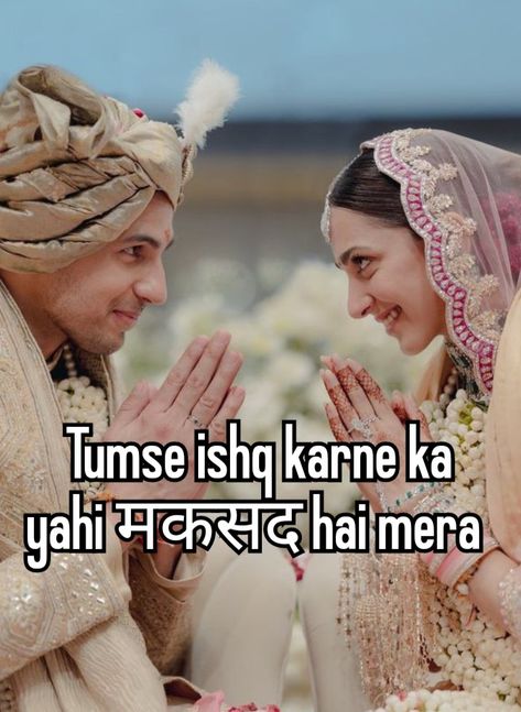 Whisperquotes Us When Couple, Indian Men Aesthetic, Bad Words Quotes, March Quotes, Vintage Bollywood Aesthetic, Relaxing Songs, Desi Love, Desi Quotes, Cute Quotes For Him