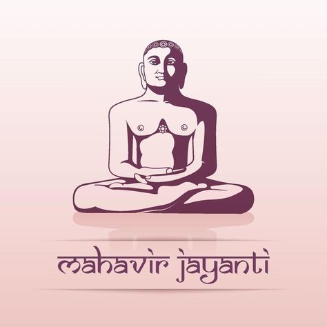 Happy Mahavir Jayanti, Mahavir Jayanti, Geometric Mirror, Motivation Video, Study Motivation Video, Mirror Art, Tshirt Design, Study Motivation, Face Drawing