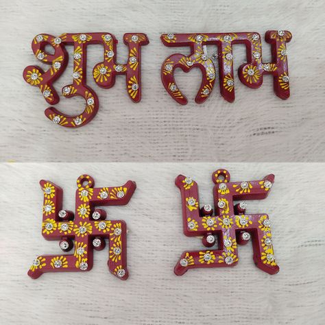 Diwali Shubh Labh, Subh Labh, Diwali Home Decor, Mdf Design, Shubh Labh, Home Decor Wall Hanging, Religious Symbols, Diwali Decorations, Bring Happiness