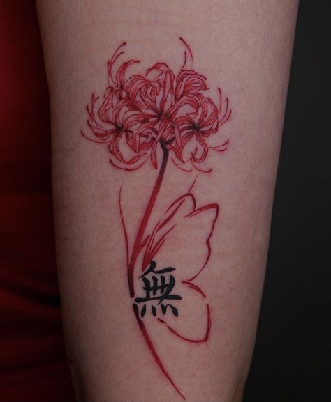 Lily Tattoo Meaning, Spider Lily Tattoo, Red And Black Spider, Lillies Tattoo, Lily Tattoo Design, Lily Nails, Small Girly Tattoos, Red Spider Lily, Spider Lily