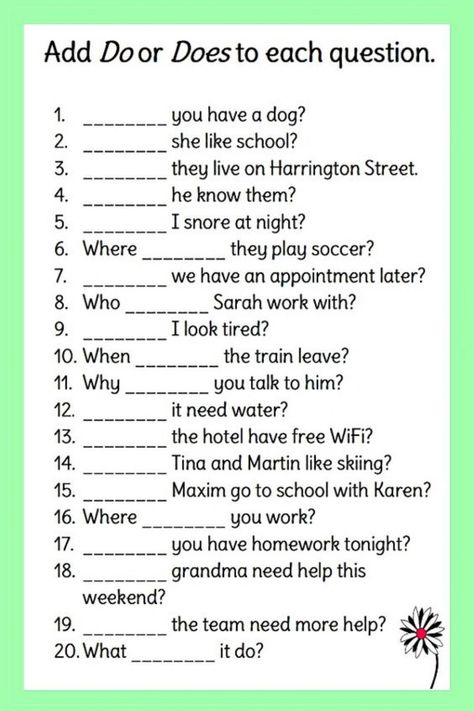 Use Of Do And Does, Do Does Questions Worksheet, Do And Does Grammar, Do And Does Worksheet, Do Does Worksheet, Do Does, English Daisies, Simple Present Tense Worksheets, English Grammar Test