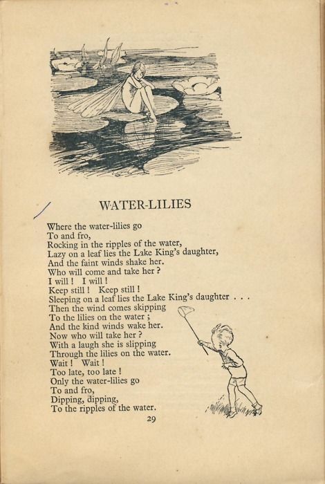 A A Milne, Poetry Art, Old Book Pages, Literature Quotes, Poems Quotes, Poetry Words, Poem Quotes, Old Book, Water Lilies