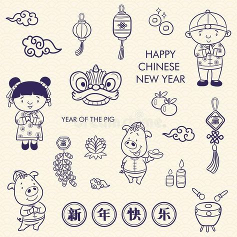 Asian young couple celebrating for chinese new year. chinese text happy new year #Sponsored , #Affiliate, #celebrating, #chinese, #couple, #Asian, #young Chinese Doodles Drawing, Asian Doodles Art, Chinese New Year Dragon Drawing, Chinese New Year Doodle, Scrapbook Doodle, New Year Doodle, Cny Greetings, Chinese Text, New Year's Drawings