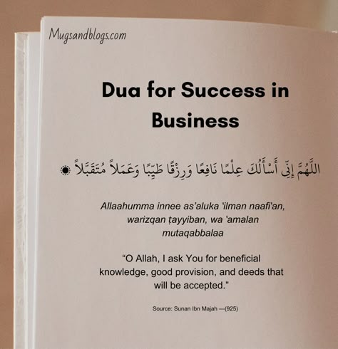 7 Dua for Business Success, Barakah, Profit, Growth and Protection Dua For Barakah In Business, Dua For Business Growth, Dua For Job Success, Dua For Business Success, Dua For Respect And Honour, Dua Of Success, Duaa For Success, Dua For Success In Everything, Dua For Exam Success