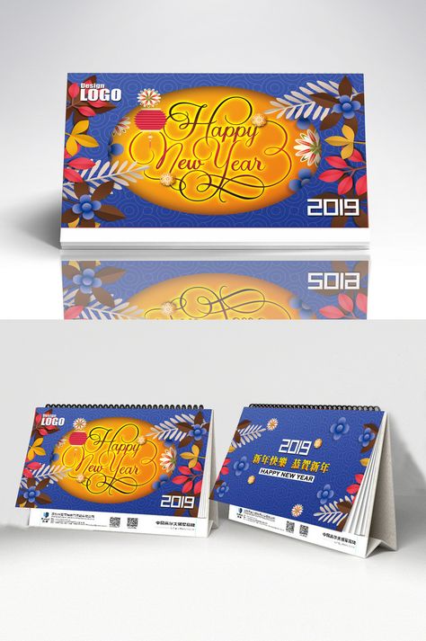 Blue Chinese Year Happy New English Desk Calendar#pikbest#Templates#Others#Others Chinese Year 2023, Calendar Image, Happy New Year Animation, Desk Calendar Template, English Desk, Calendar Design Template, New Year Calendar, Chinese Year, New Year Designs