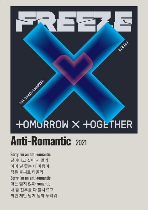 Chaos Chapter Freeze, Minimal Posters, Music Poster Ideas, Music Poster Design, Minimalist Posters, Pop Posters, Minimal Poster, Tomorrow X Together, Kpop Posters