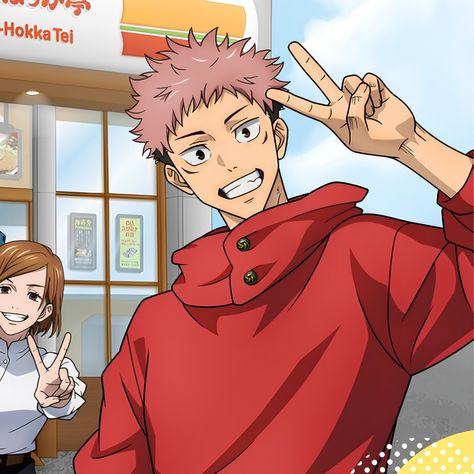 Make A Character, Yuji Itadori, An Anime, Pink Hair, Cute Icons, Jujutsu Kaisen, Anime Character, Jujutsu, Anime Icons