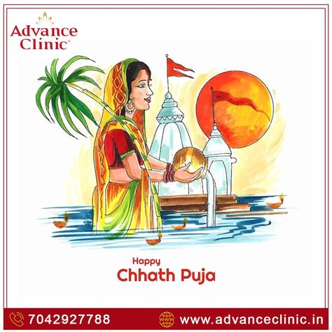 Chhath Puja अक्षय तृ��तीया, Chhath Puja Wishes, Chhat Puja, Happy Chhath Puja, Diya Diwali, Diwali Card, Durga Picture, Chhath Puja, Sun Worship