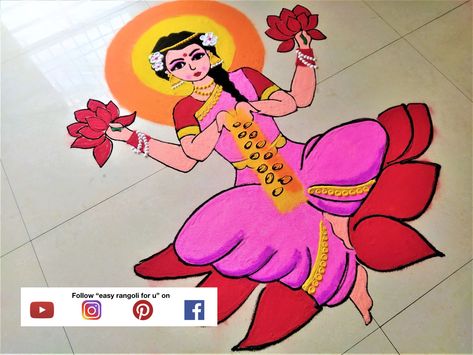 Laxmi Pagla Rangoli, Laxmi Ma Rangoli, Lakshmi Ganesh Rangoli, Laxmi Ji Rangoli Designs, Laxmi Ji Rangoli, Laxmi Mata Rangoli Designs, Mahalaxmi Rangoli Design, Laxmi Mata Rangoli, Laxmi Pooja Rangoli