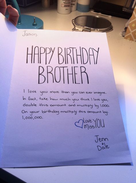 My big brother's birthday card. Valentines Card For Brother, Bday Songs For Brother, Birthday Cards Ideas For Brother, Birthday Cards For Big Brother, Simple Birthday Wishes For Brother, Birthday Notes For Brother, Brother Birthday Card From Sister, Birthday Cards For A Brother, Sibling Birthday Card