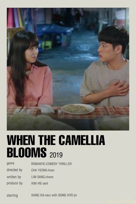 When The Camellia Blooms Poster, Funny Films To Watch, When The Camellia Blooms, Remember Movie, Kdrama Posters, Kdrama Poster, Posters Minimalist, Drama List, Night Film