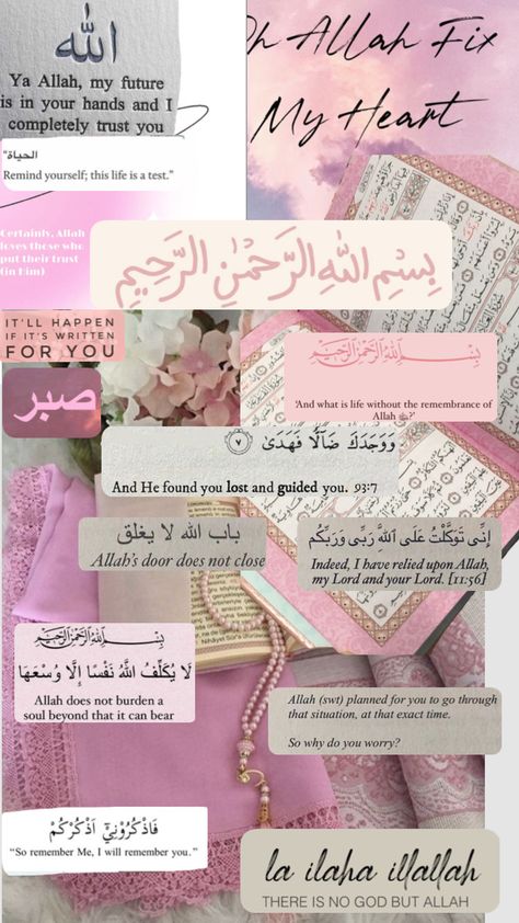 🩷🤲📿#islam #muslim #pink #pinkaesthetic Pink Wallpaper Quotes, Kartu Doa, Tout Rose, Iphone Wallpaper Classy, Islamic Wallpaper Iphone, Islamic Wallpaper Hd, Pink Wallpaper Girly, Muslim Images, Mecca Wallpaper