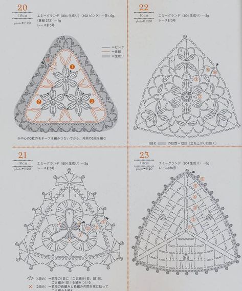 Cute triangle crochet motifs patterns – JPCrochet Crochet Triangles Free Pattern, Crochet Triangle Free Pattern, Crochet Triangles, Crochet Triangle Pattern, Triangle En Crochet, Triangle Crochet, Knitting Stitches Tutorial, Crochet Motif Patterns, Crochet Triangle