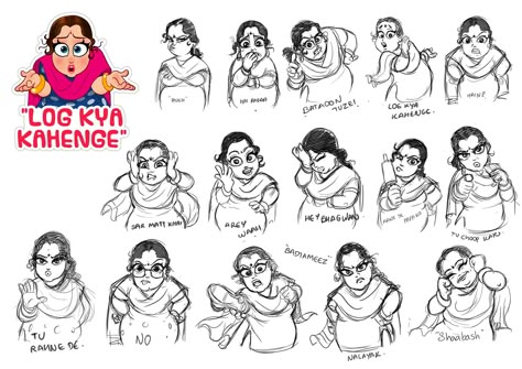 Desi Mom © hike messenger on Behance Mom Characters, Book Illustration Design, Bengali Art, Indian Illustration, Caricature Sketch, Graphic Novel Art, Drawing Cartoon Characters, Character Design Sketches, Mom Art