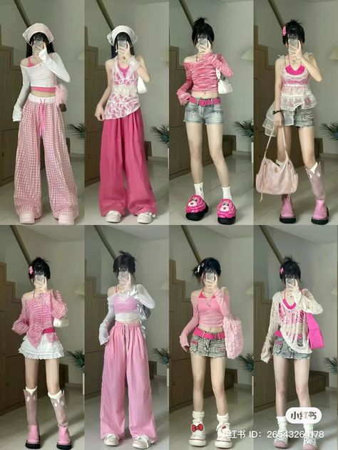 Pink Outfits Concert, Pink Kpop Outfit, Concert Outfit Pink, Pink Concert Outfit Ideas, Taobao Clothes, Pink Concert Outfit, Korean Core, Girls Night Dress, Modest Girly Outfits