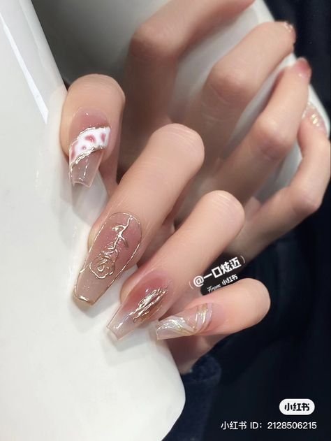 Aesthetic Nail, Brown Nail, Korean Nails, Gold Chrome, Brown Nails, Xmas Nails, Cute Aesthetic, Chrome Nails, Nails Ideas