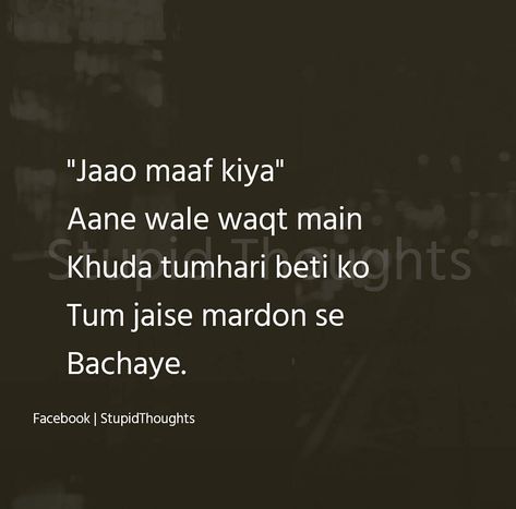 Relatives Quotes In Hindi, Toxic Relatives Quotes, Relatives Quotes, Toxic Relatives, Family Shayari, Love Quotes Hindi, Broken Lyrics, Self Control Quotes, One Word Instagram Captions