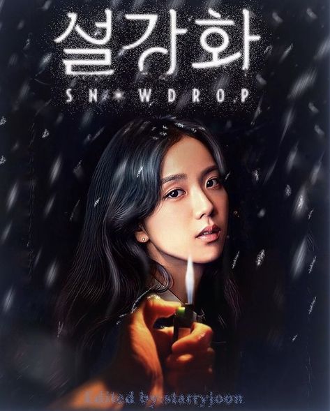 Jisoo jisoo edit kdrama Jisoo Snowdrop, Snowdrop Kdrama, Kdrama, Drama, Movie Posters, Art, Film Posters