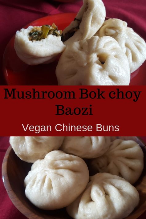 Baozi Recipe, Chinese Buns, Vegetarian Chinese Recipes, Stuffed Buns, Mushroom Filling, Chinese Bun, Vegan Chinese, Easy Stir Fry Recipes, Bamboo Steamer