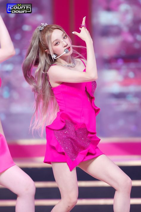 [M Countdown] 230518 (G)I-DLE - Queen Card Yuqi Queen Card, Queen Card, G-idle Yuqi, Cube Entertainment, Performance Outfit, Extended Play, G I Dle, Beijing, South Korean Girls