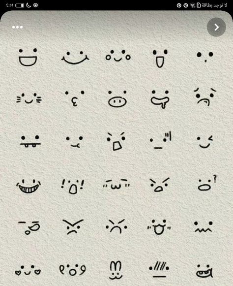 Easy Face Expressions Drawing, Doodle Emotions Faces, Simple Face Expressions Drawing, Emotions To Draw, Tiny Faces Drawing, Simple Face Expressions, Doodle Art Emotion, Kawaii Faces Drawing, Cute Expressions Faces