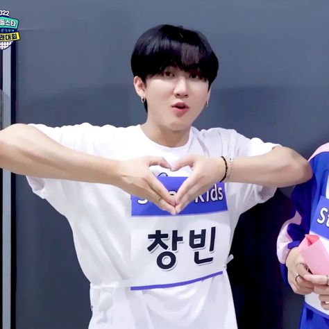 Heart Poses, Seo Changbin, Beefy Men, Baby Smiles, Kids Zone, Love My Boys, L Love You, Best Rapper, Muscular Men