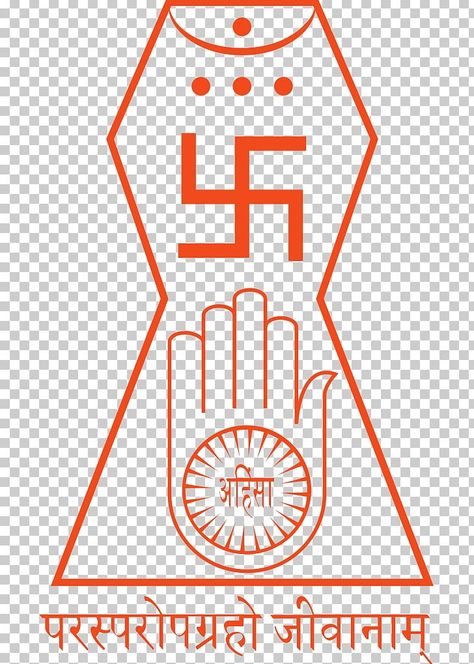 Jain Symbol Logo, Jain Symbol, Graffiti Murals, 3d Drawings, Symbol Logo, Free Sign, Color Help, Whatsapp Group, Kitten Heel