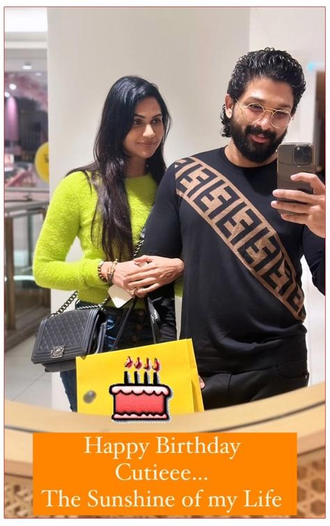 Allu Arjun wishes his darling wife. Allu Arjun, the South Indian superstar, proves to be a truly romantic husband in the heartfelt birthday wishes he... Allu Sneha Reddy, Romantic Husband, Sneha Reddy, Heartfelt Birthday Wishes, Allu Arjun, Wife Birthday, Sweet Messages, The South, Birthday Wishes