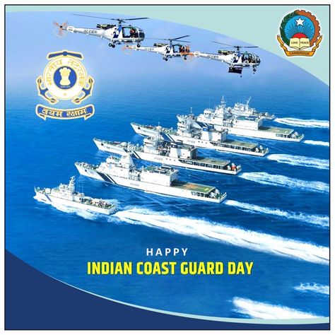 Indian Coast Guard Day, Indian Coast Guard, Cambridge School, Us Border, Morning Inspirational Quotes, Coast Guard, Cambridge, Peace And Love, Borders