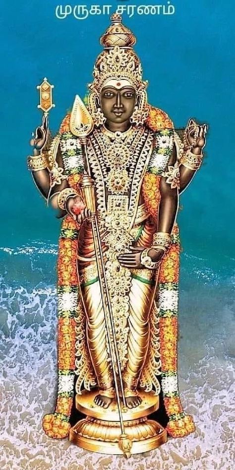 திருச்செந்தூர் முருகன் Image, Subramanyam Swamy, Thiruchendur Murugan Hd Wallpaper, Lord Palani Murugan Hd Wallpaper, Thiruchendur Murugan, Om Muruga, Moola Mantra, Angry Lord Shiva, Good Morning Clips